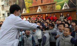 山东科技大学幼儿园