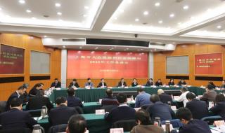 上海人力资源和社会保障局