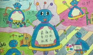 全国中小学网络教育云平台