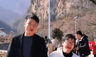 余秀华与90后男友结婚