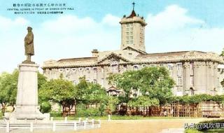 中央对大连日本风情街