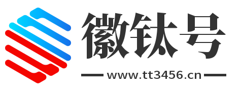 徽钛号