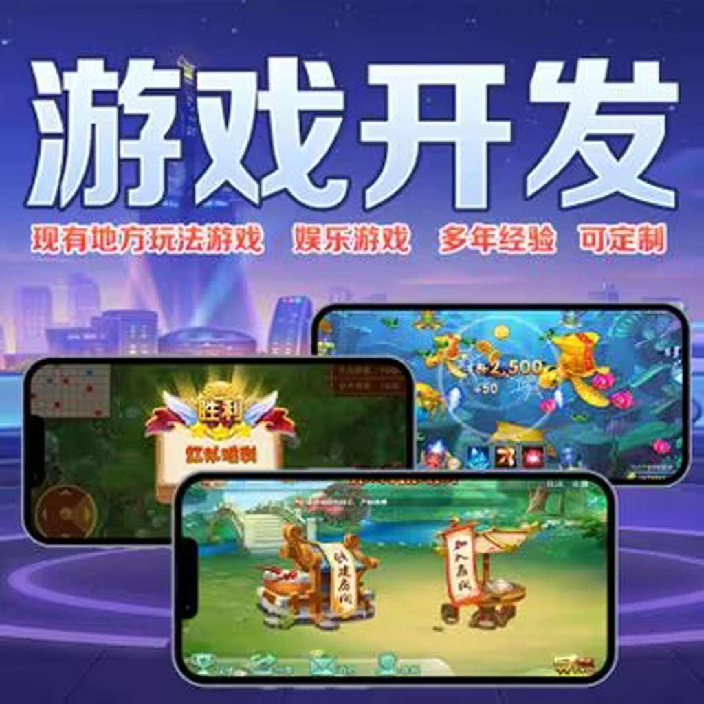 正版开挂“红龙poker透视作弊辅助挂安装+透视挂”开挂详细教程 p1