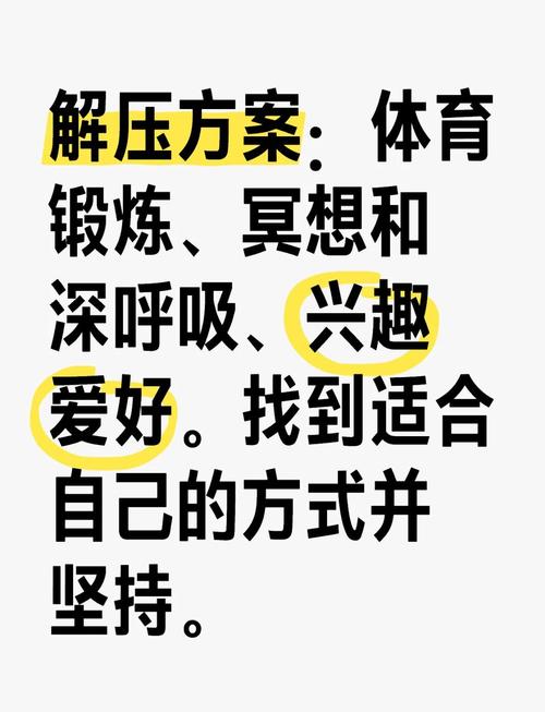 解压方式(解压方式是什么意思)