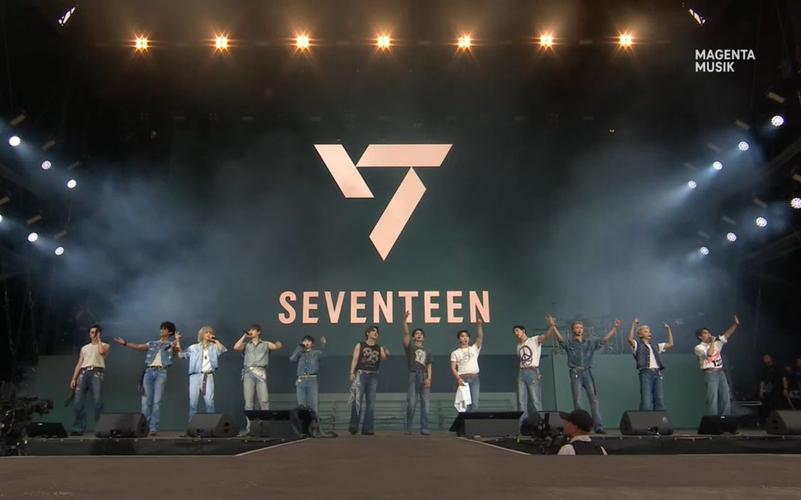 SEVENTEEN演唱会(9月场次)(seventeen19演唱会)