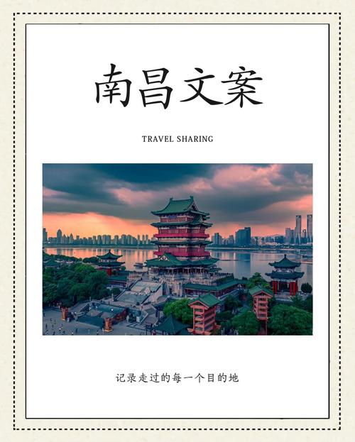 小众景点(小众景点文案短句)
