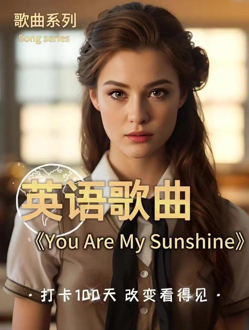 欧美流行(欧美流行的英文)