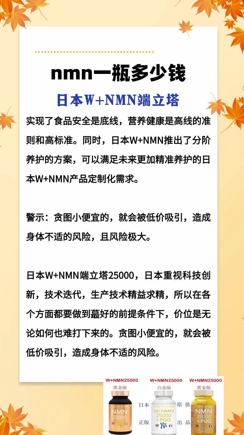 端粒酶激活剂的伦理争议（端粒酶产品）