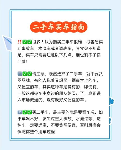 购物车心理学定价陷阱(购物车全选案例)