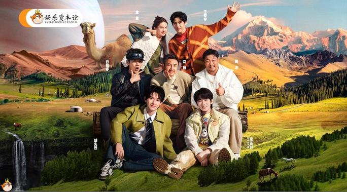 爆款综艺(爆款综艺及电视台)