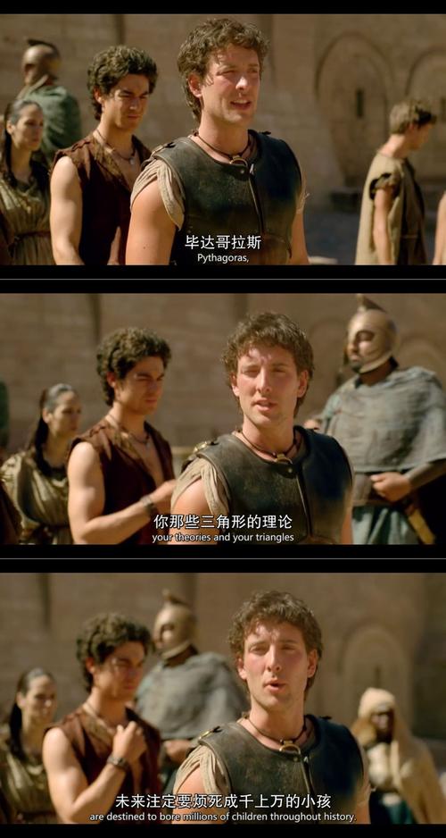 亚特兰蒂斯的黑烟囱假说(亚特兰蒂斯抽烟)
